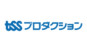 株式会社テイ・エス・エス・プロダクション